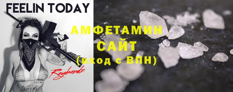 Amphetamine 98%  Медногорск 