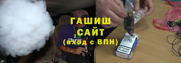 mix Бронницы