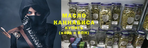 марки lsd Володарск